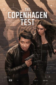 The Copenhagen Test: 2025