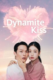 Dynamite Kiss: 2025