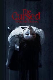 The Cursed: Insatiable Desires: 2025