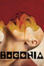 Bugonia: 2025