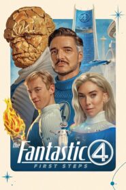 The Fantastic 4: First Steps: 2025