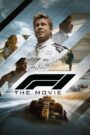 F1: 2025