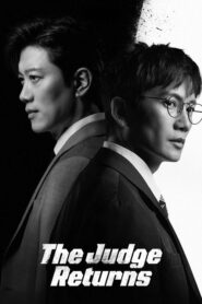 The Judge Returns: 2026