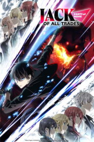 Jack-of-All-Trades, Party of None: 2026