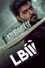 LBW: Love Beyond Wicket: 2026