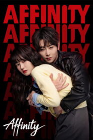 Affinity: 2026
