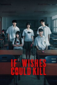 If Wishes Could Kill: 2026