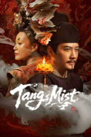 The Tang Mist: 2026