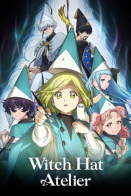 Witch Hat Atelier: 2026
