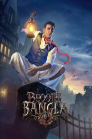 Bhooth Bangla: 2026