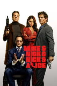 Mike & Nick & Nick & Alice: 2026