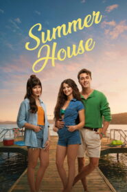 Summer House: 2026