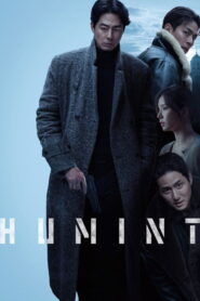 Humint: 2026