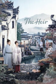 The Heir: 2026