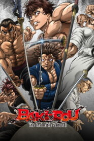 BAKI-DOU: The Invincible Samurai: 2026