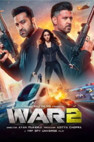War 2: 2025