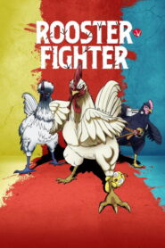 Rooster Fighter: 2026