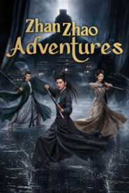 Zhan Zhao Adventures: 2026