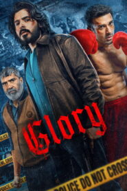 Glory: 2026