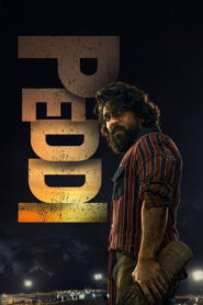 Peddi: 2026