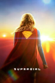 Supergirl: 2026