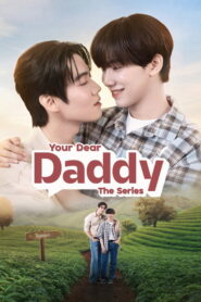 Your Dear Daddy: 2026