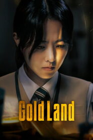 Gold Land: 2026