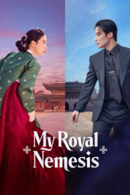 My Royal Nemesis: 2026