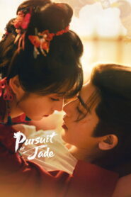 Pursuit of Jade: 2026