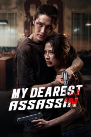 My Dearest Assassin: 2026