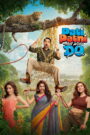 Pati Patni Aur Woh Do: 2026