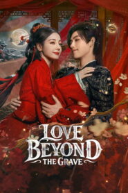 Love Beyond the Grave: 2026