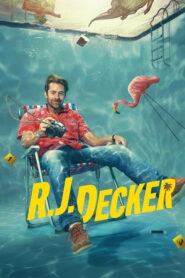 R.J. Decker: 2026