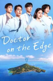 Doctor on the Edge: 2026